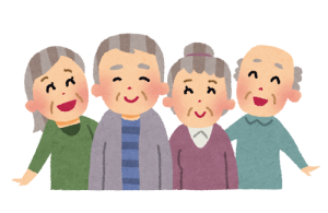 デイサービスセンター